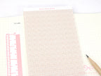 Washi Paper Printed Pattern Sheet for Planners and Journals: Micro Tiny Grid