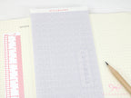 Washi Paper Printed Pattern Sheet for Planners and Journals: Micro Tiny Grid