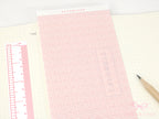 Washi Paper Printed Pattern Sheet for Planners and Journals: Micro Tiny Grid