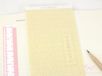 Washi Paper Printed Pattern Sheet for Planners and Journals: Micro Tiny Grid