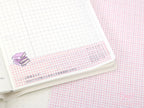 Washi Paper Printed Pattern Sheet for Planners and Journals: Micro Tiny Grid