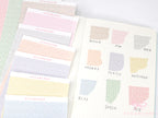 Washi Paper Printed Pattern Sheet for Planners and Journals: Micro Tiny Grid