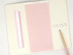 Washi Paper Printed Pattern Sheet for Planners and Journals: Micro Tiny Grid