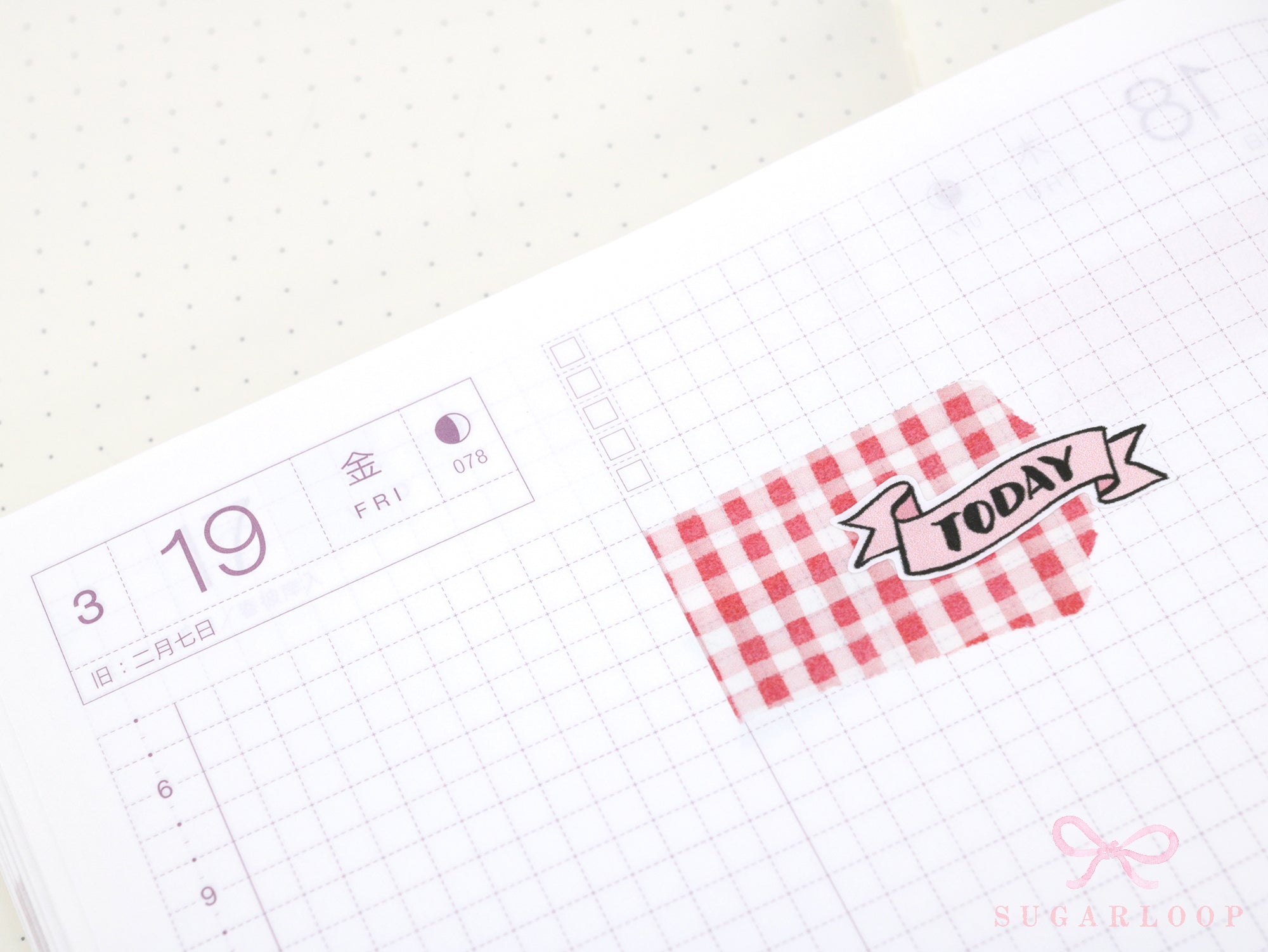 Washi Paper Printed Pattern Sheet for Planners and Journals: Red Gingham Plaid