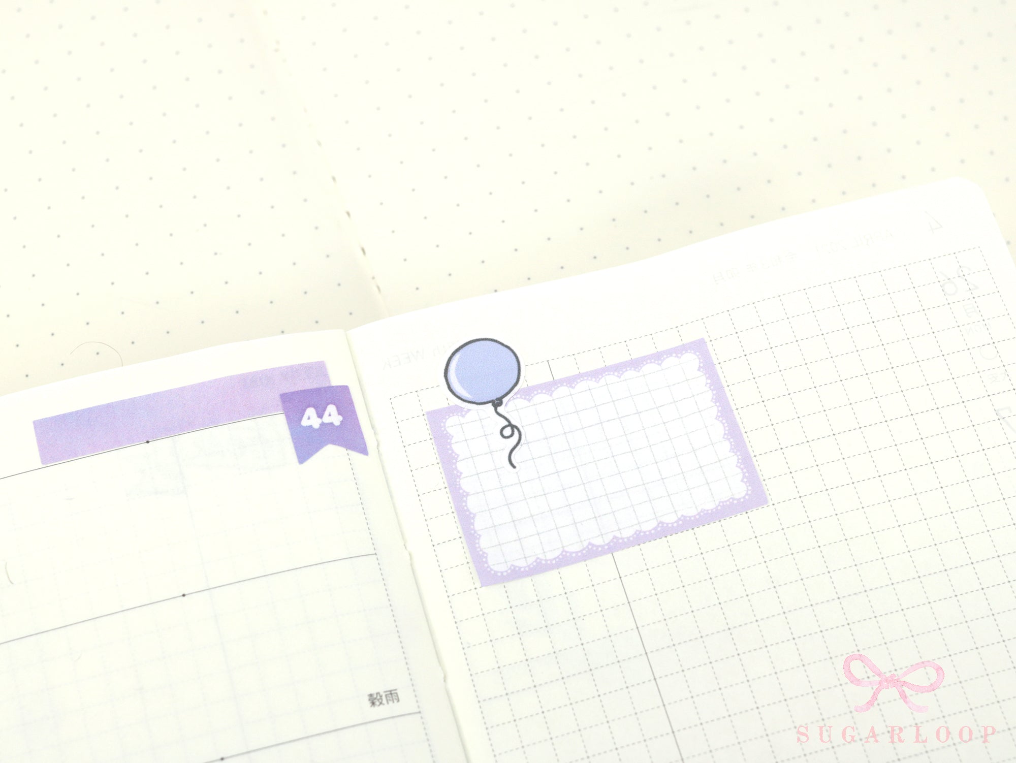 Whimsical Grid Scalloped Half Box Frame Planner and Journal Stickers