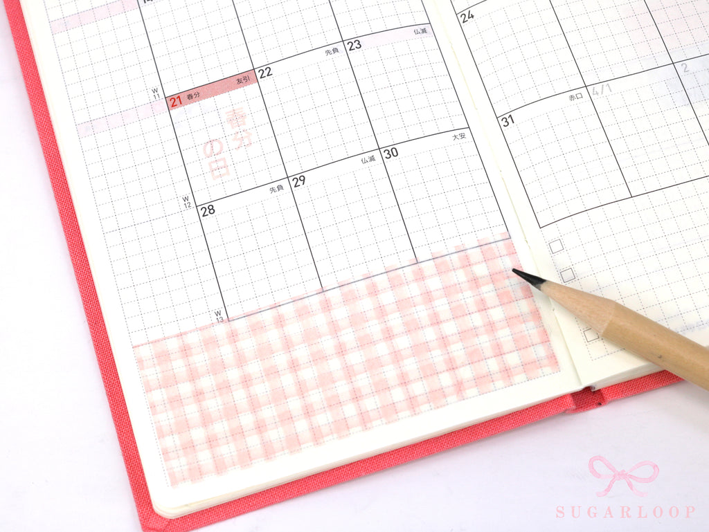 Washi Paper Printed Pattern Sheet for Planners and Journals: Shell Pink Gingham