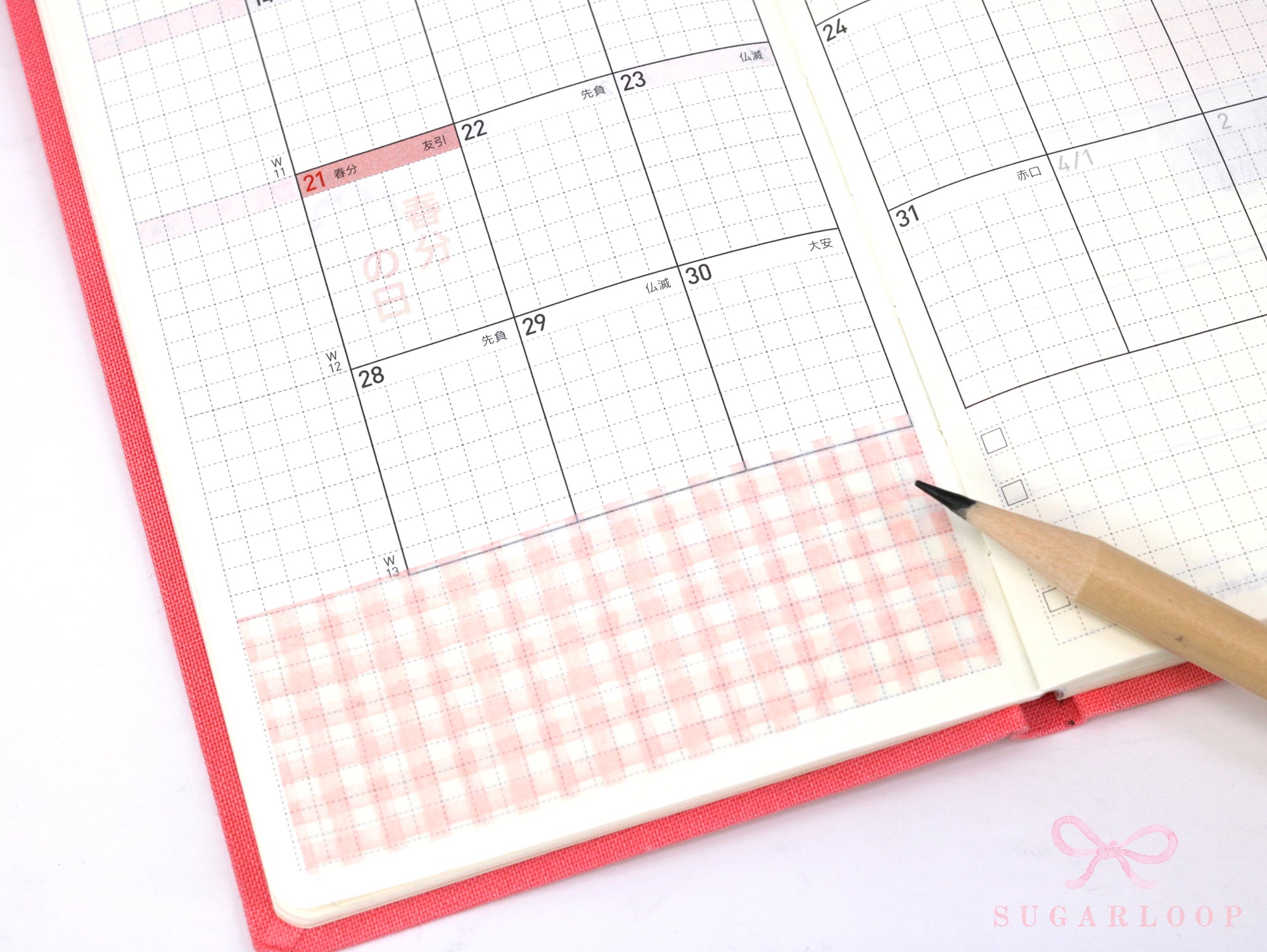 Washi Paper Printed Pattern Sheet for Planners and Journals: Shell Pink Gingham