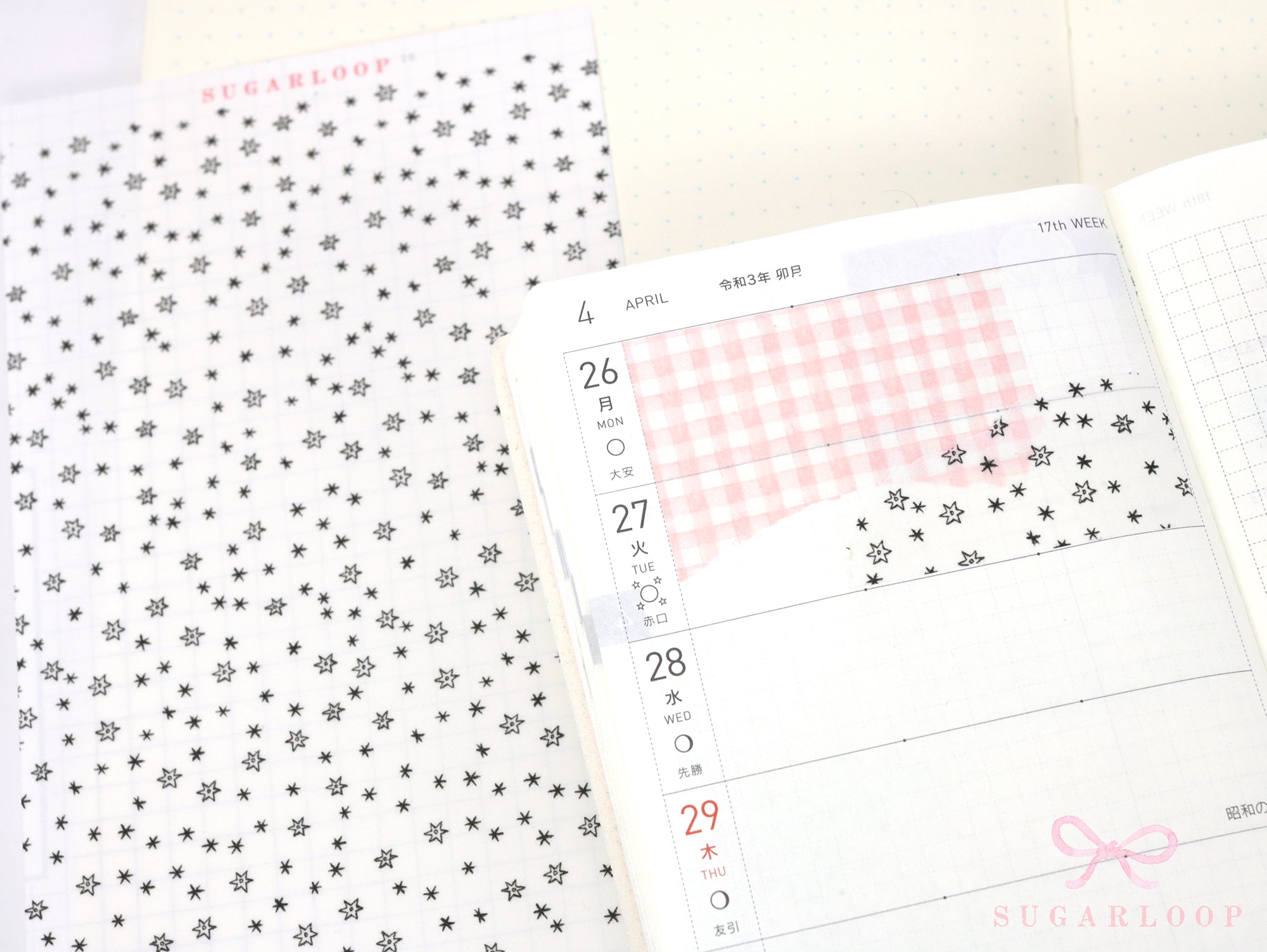 Washi Paper Deco Pattern Sheet for Planners and Journals: Constellations, Stars, Space