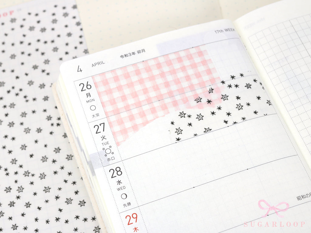 Washi Paper Deco Pattern Sheet for Planners and Journals: Constellations, Stars, Space