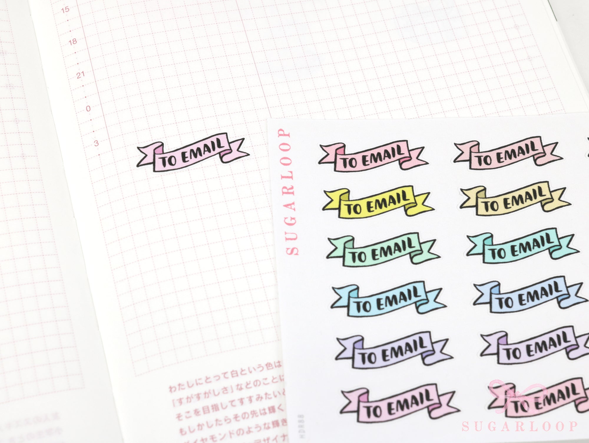 To Email Banner Planner and Journal Stickers: Pastel  Journaling Labels