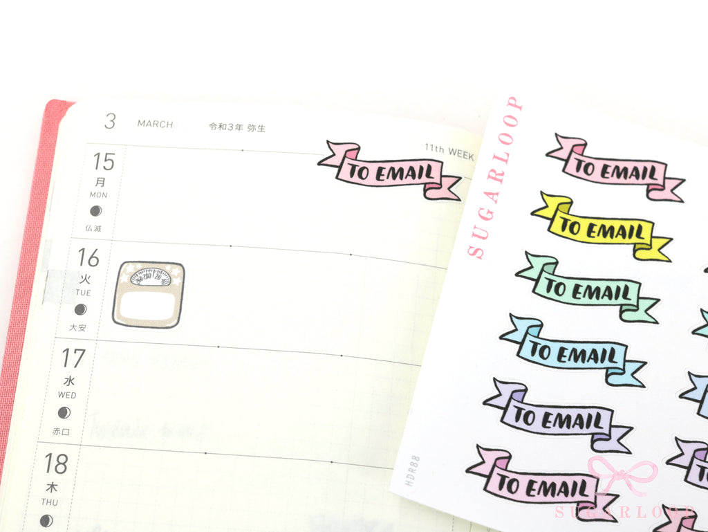 To Email Banner Planner and Journal Stickers: Pastel  Journaling Labels