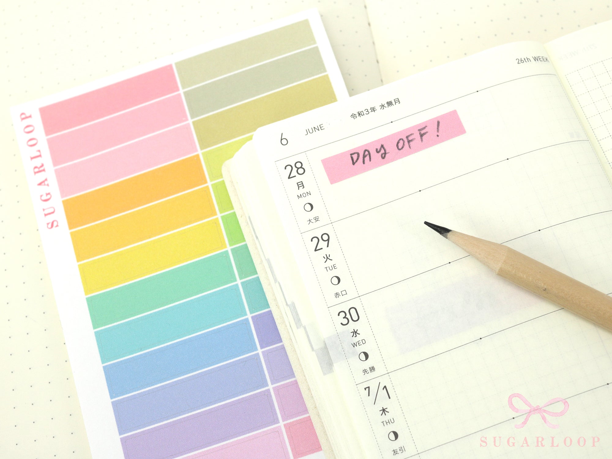Rainbow Pastel Header Planner and Journal Stickers: Functional Divider Strips