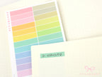 Rainbow Pastel Header Planner and Journal Stickers: Functional Divider Strips