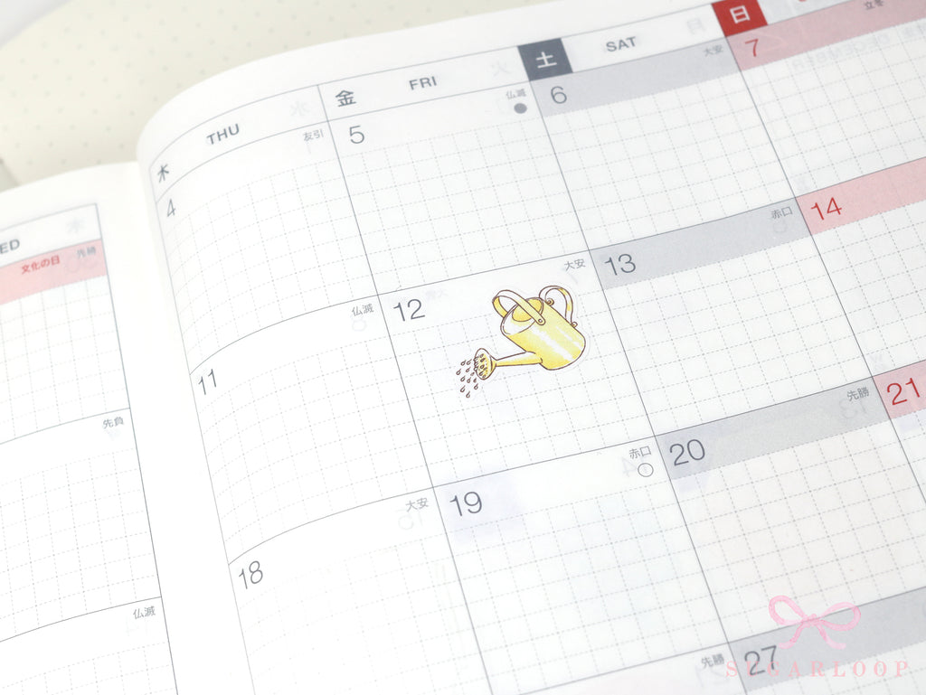 Watering Can Planner and Journal Stickers: Gardening, Pot Plant, Chore Icons