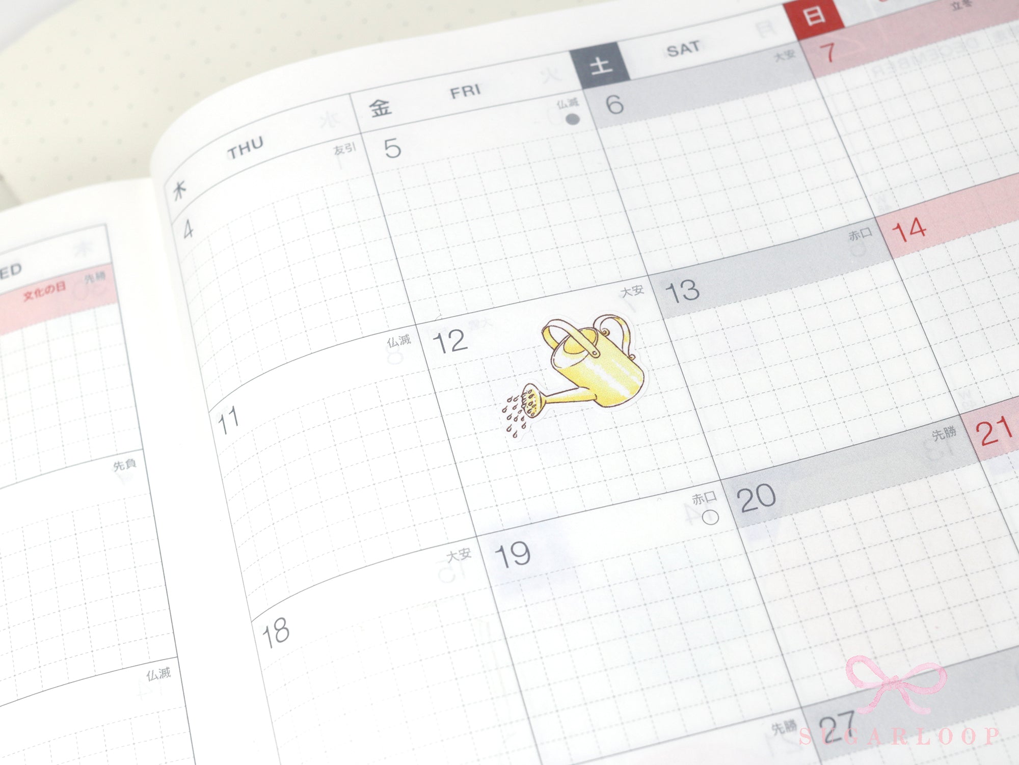 Watering Can Planner and Journal Stickers: Gardening, Pot Plant, Chore Icons