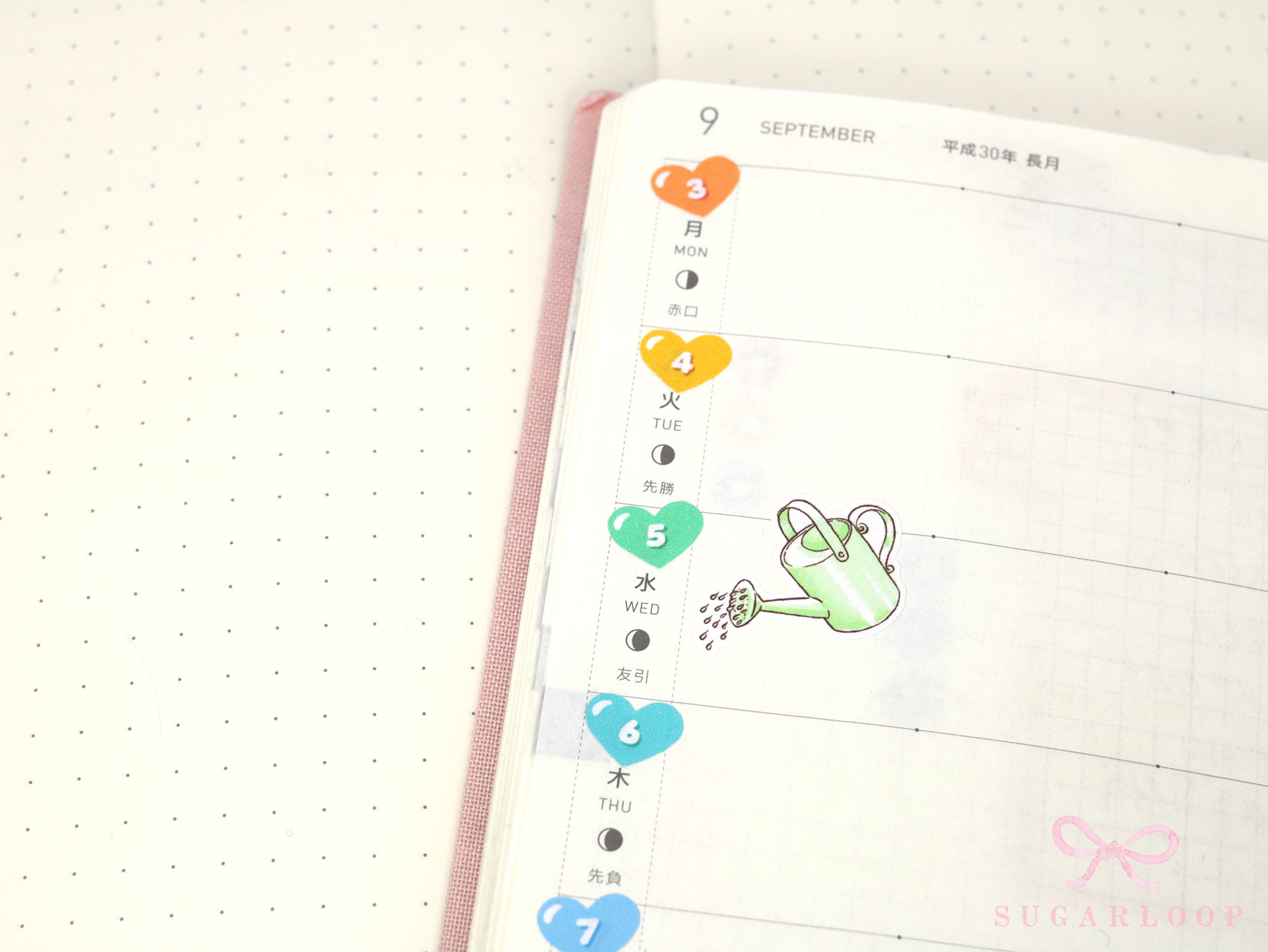 Watering Can Planner and Journal Stickers: Gardening, Pot Plant, Chore Icons