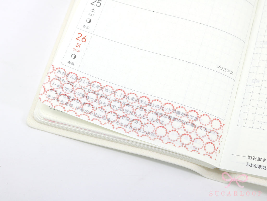 Washi Paper Deco Pattern Sheet for Planners and Journals: Pattern Collage Papers
