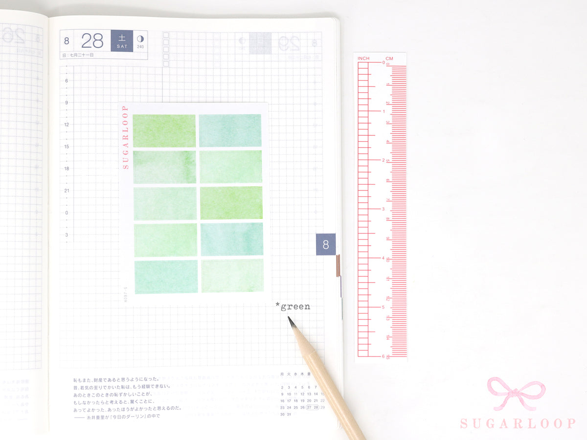 Hobonichi Cousin Two Hour Hourly Time Block Stickers: Weekly  Writable  Watercolor