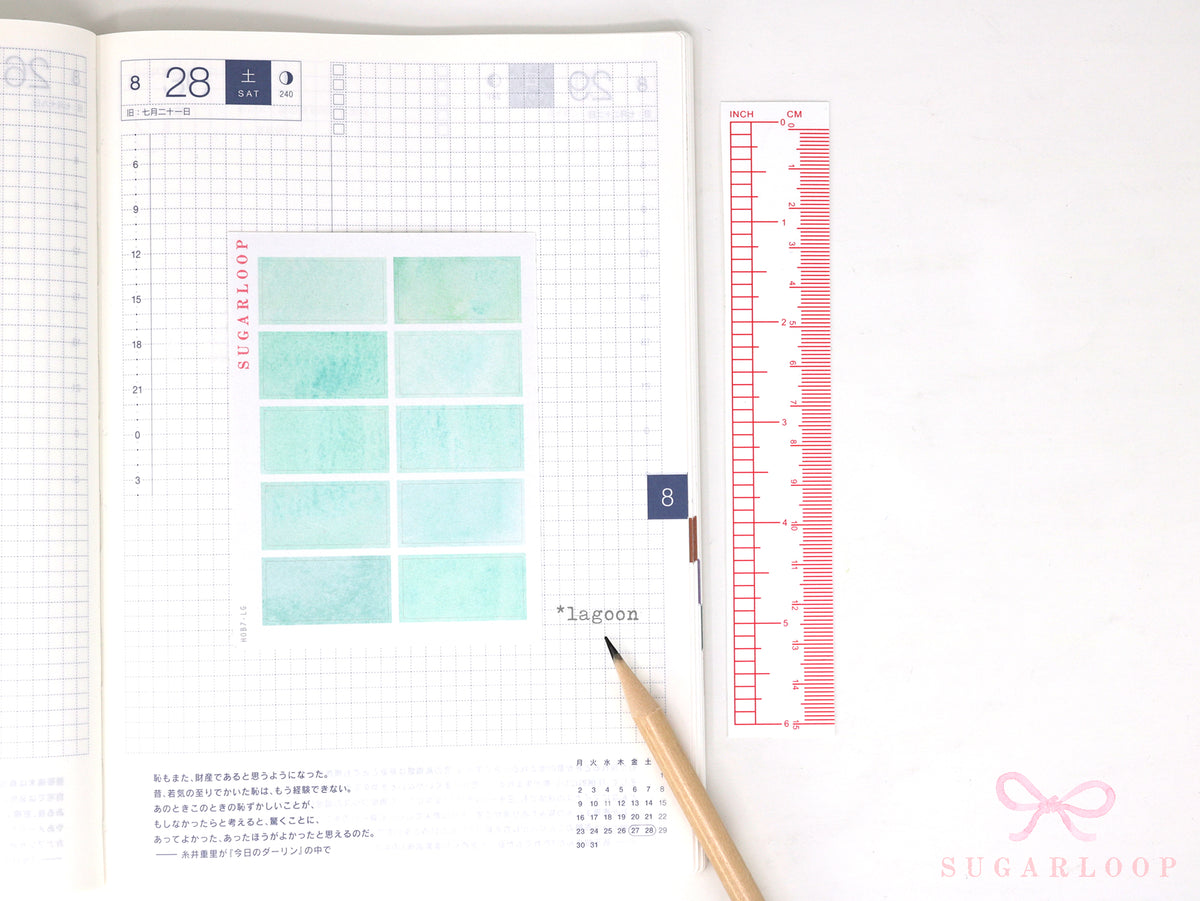 Hobonichi Cousin Two Hour Hourly Time Block Stickers: Weekly  Writable  Watercolor