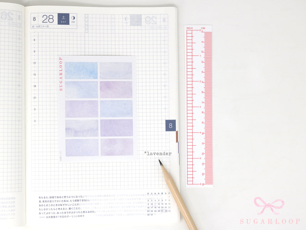 Hobonichi Cousin Two Hour Hourly Time Block Stickers: Weekly  Writable  Watercolor