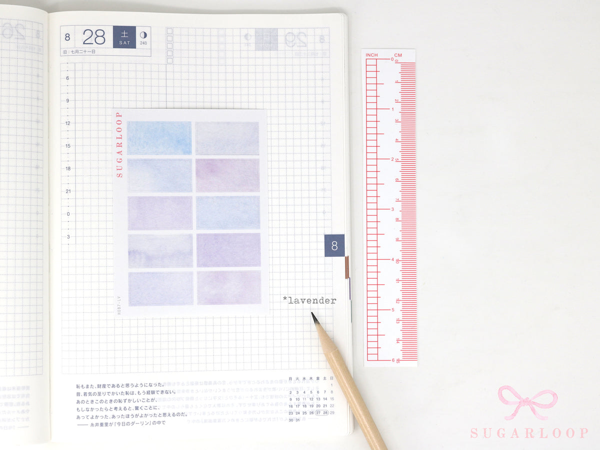 Hobonichi Cousin Two Hour Hourly Time Block Stickers: Weekly  Writable  Watercolor