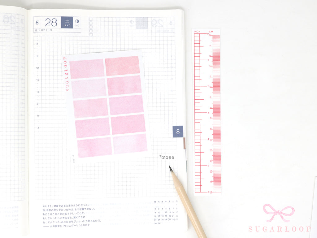 Hobonichi Cousin Two Hour Hourly Time Block Stickers: Weekly  Writable  Watercolor