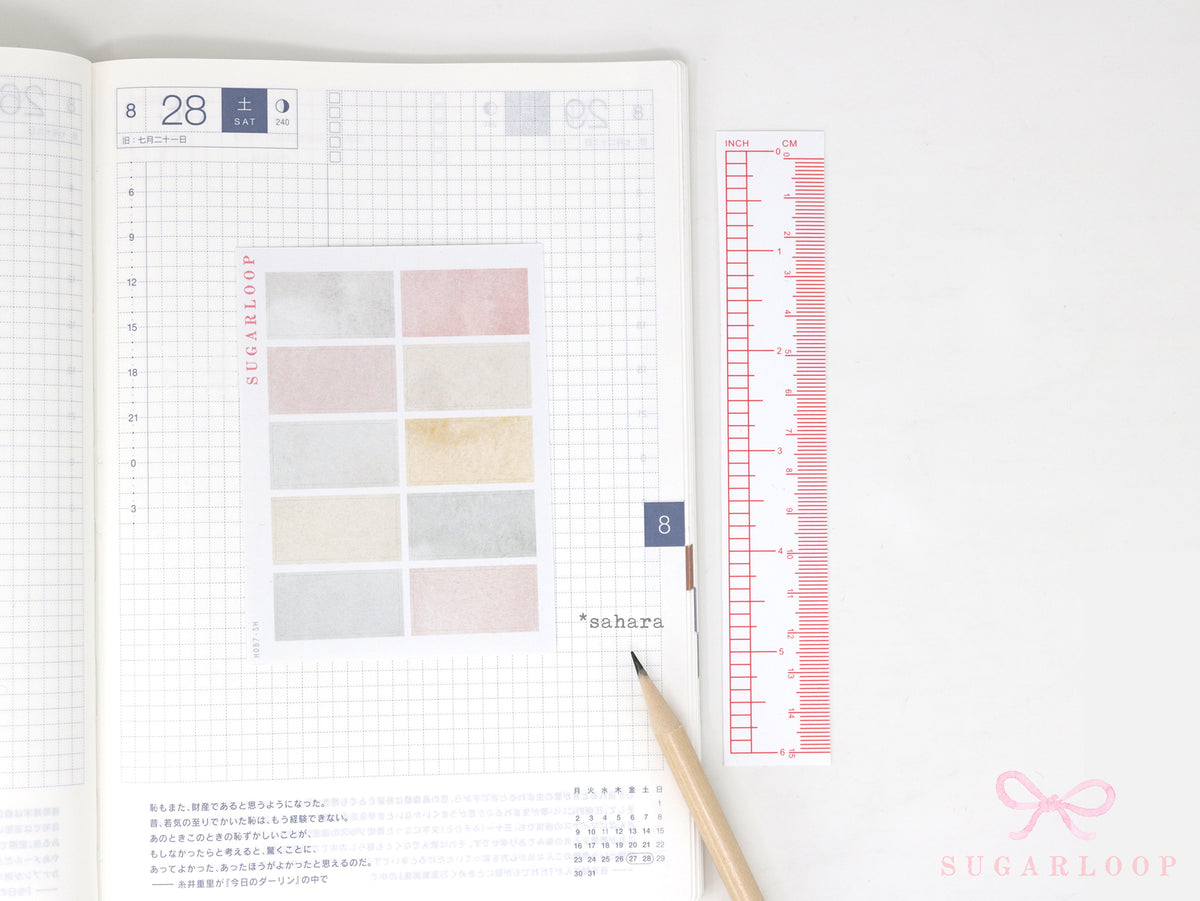 Hobonichi Cousin Two Hour Hourly Time Block Stickers: Weekly  Writable  Watercolor