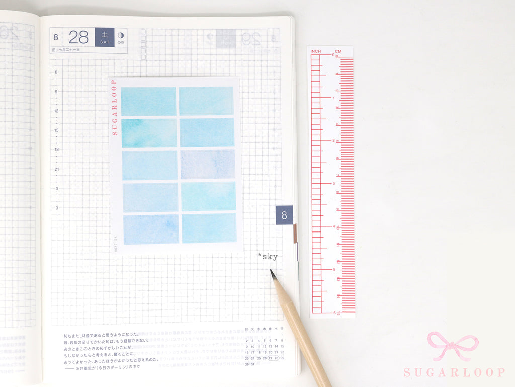 Hobonichi Cousin Two Hour Hourly Time Block Stickers: Weekly  Writable  Watercolor