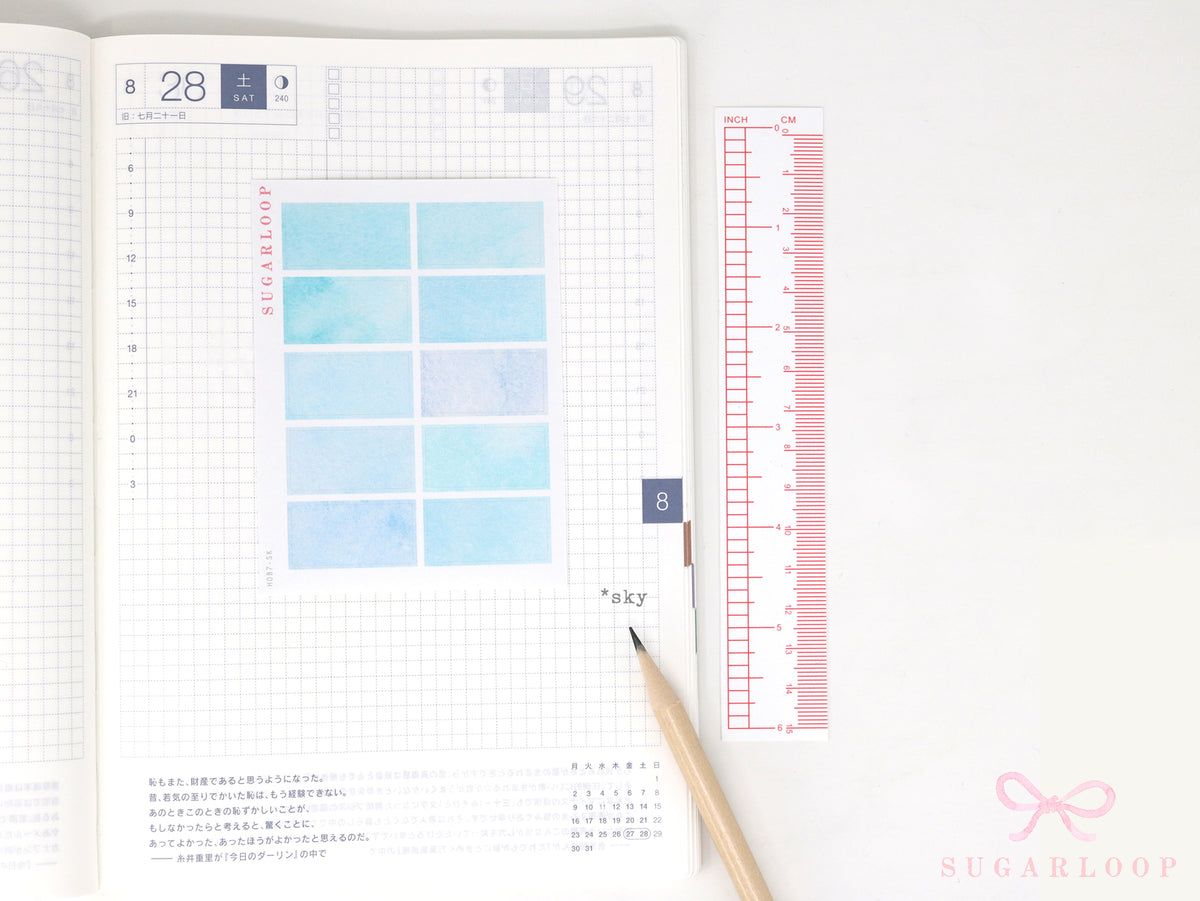 Hobonichi Cousin Two Hour Hourly Time Block Stickers: Weekly  Writable  Watercolor