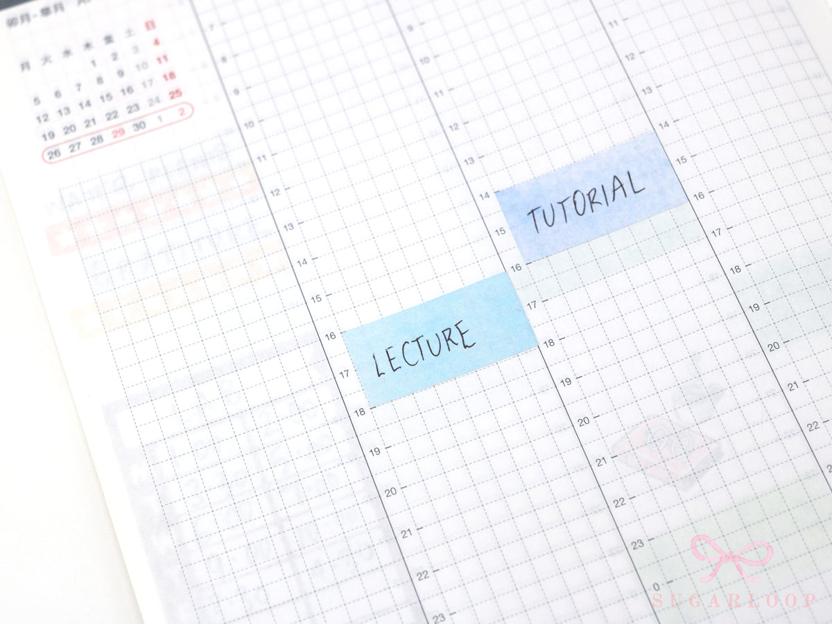 Hobonichi Cousin Two Hour Hourly Time Block Stickers: Weekly  Writable  Watercolor