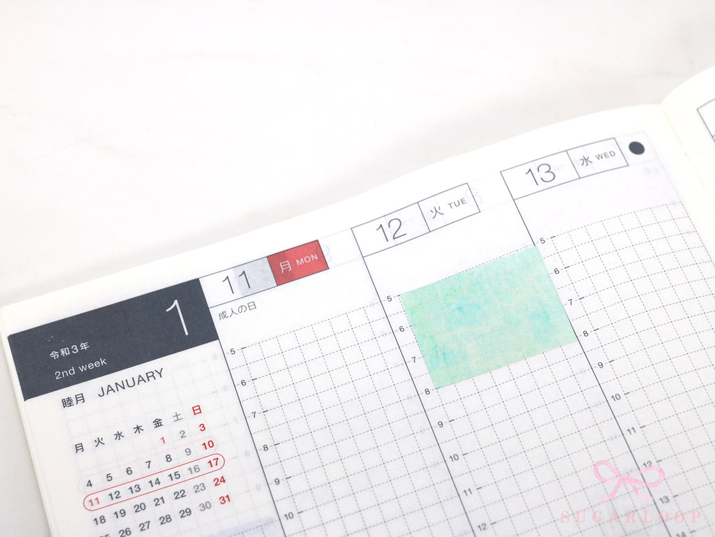 Hobonichi Cousin Three Hour Hourly Time Block Stickers: Weekly  Writable  Watercolor