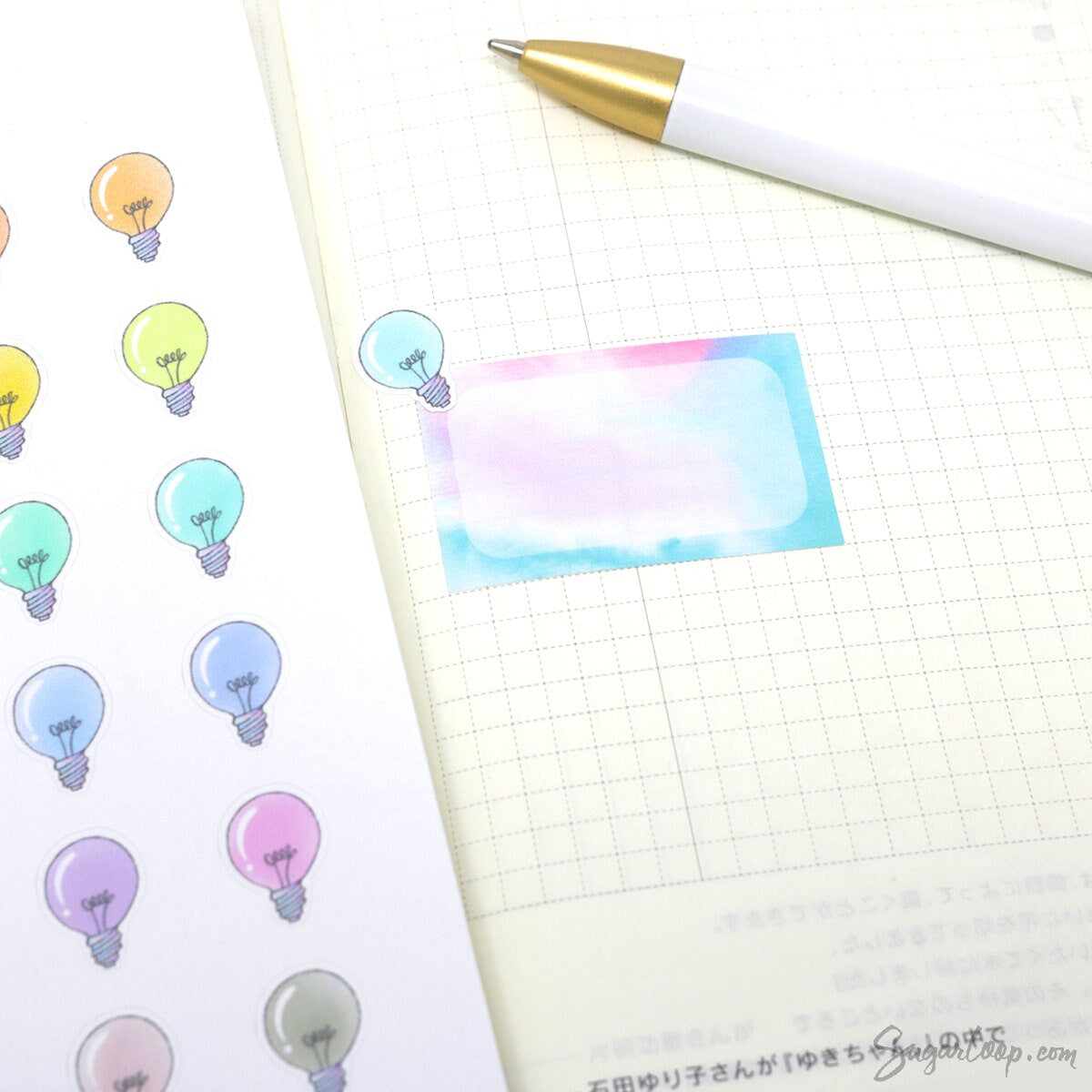 Light Bulb Idea Electricity Bill Bujo Planner Stickers
