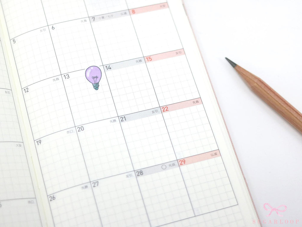 Kawaii Light Bulb Idea Electricity Bill Planner & Journal Stickers