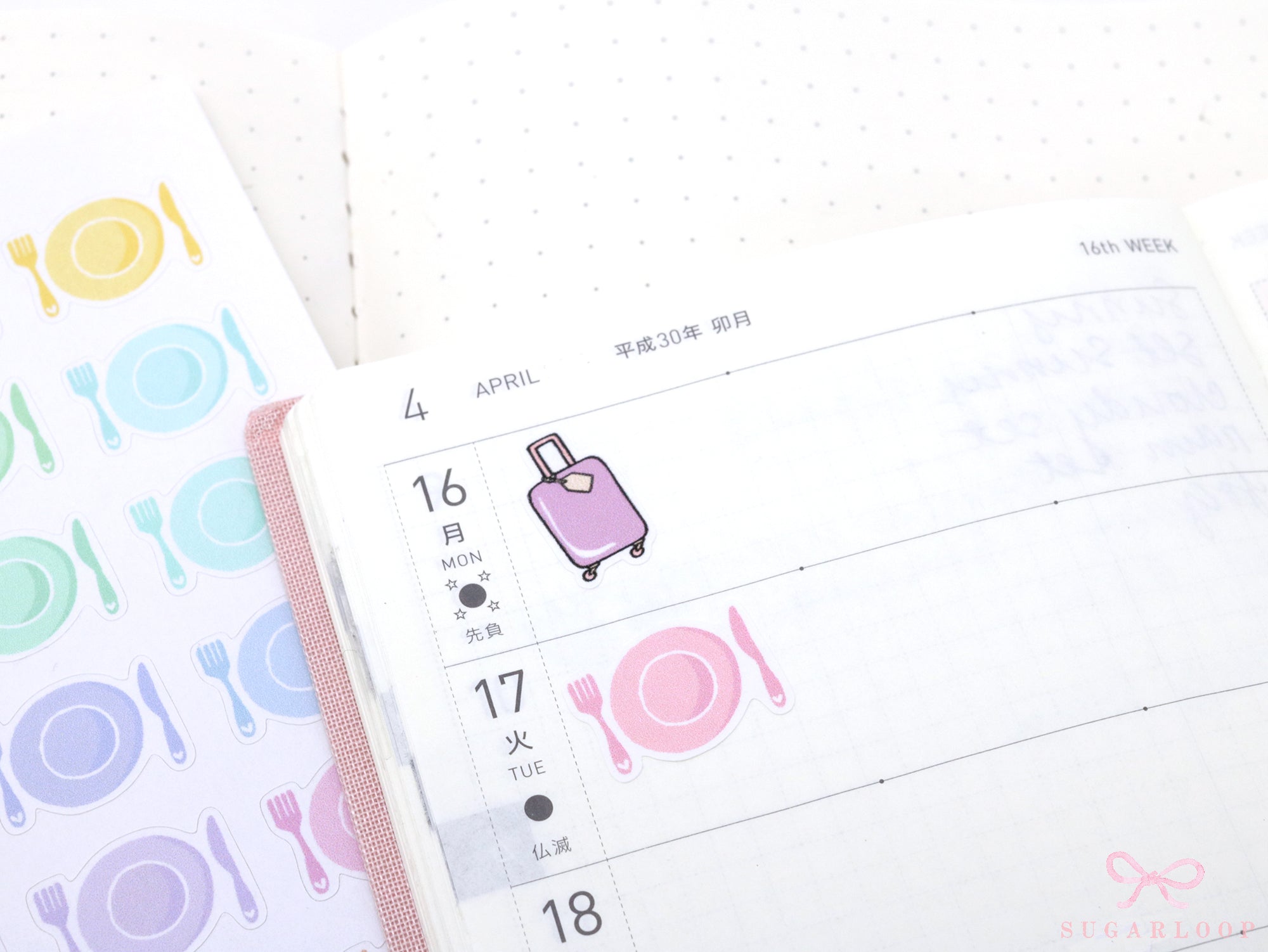Pastel Meal Plan Planner and Journal Stickers: Dine Out