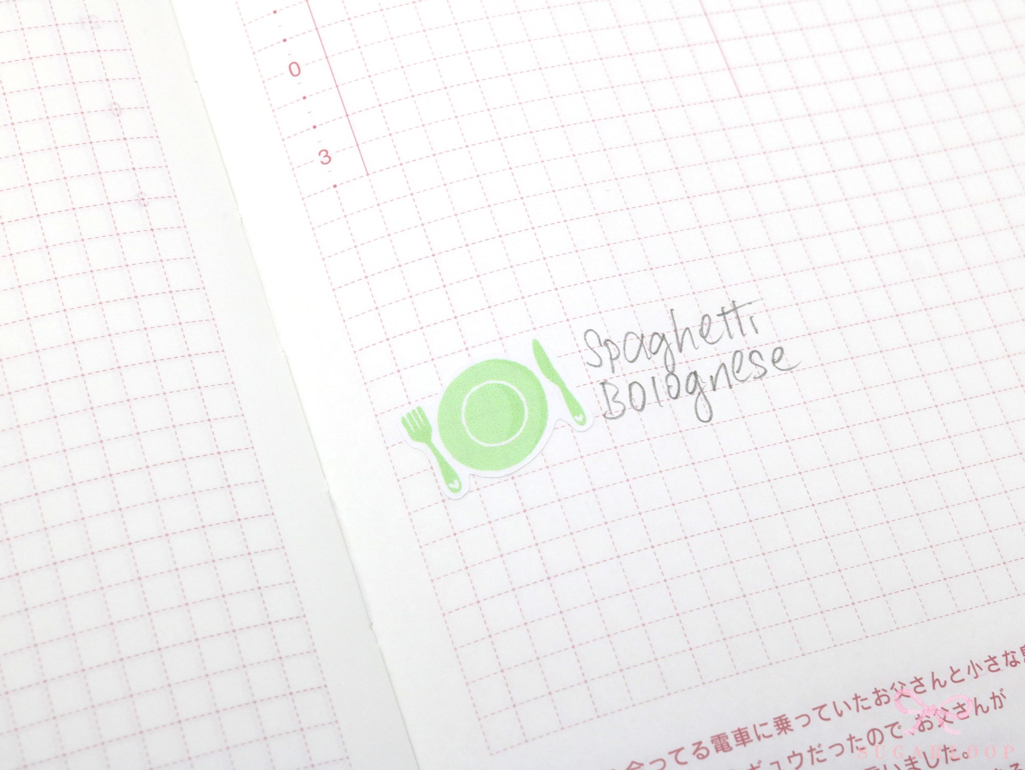 Pastel Meal Plan Planner and Journal Stickers: Dine Out