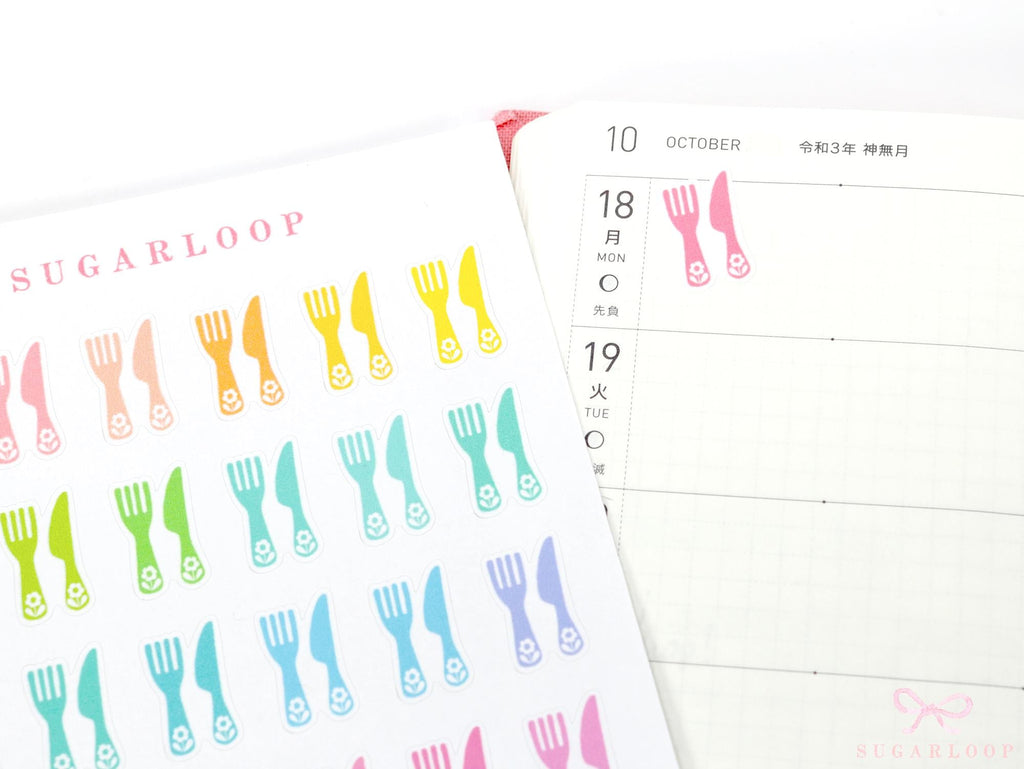 Cute Knife Fork Meal Prep Plan Bujo Planner Stickers
