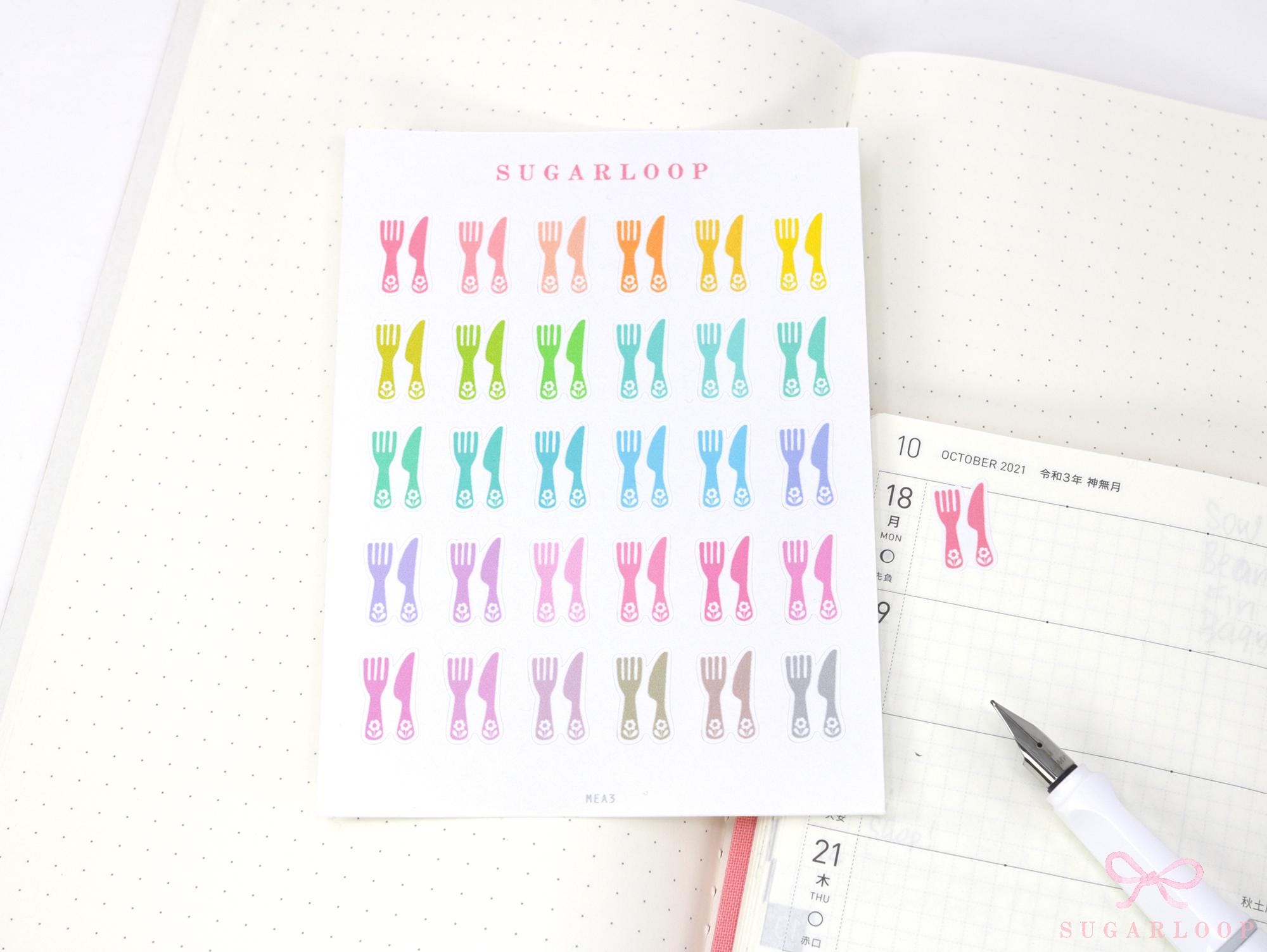 Cute Knife Fork Meal Prep Plan Bujo Planner Stickers