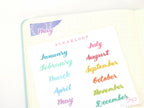 Months of The Year Planner Bujo Planner Stickers: 1.5in (38mm) 2in (50 mm)