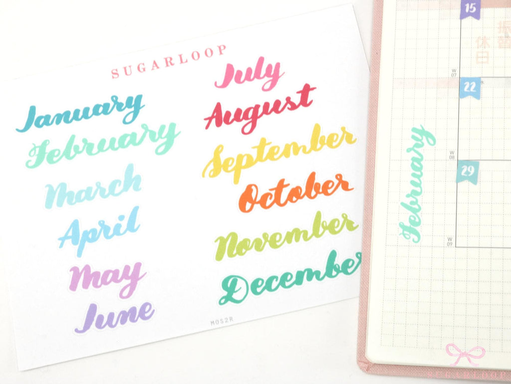 Months of The Year Planner Bujo Planner Stickers: 1.5in (38mm) 2in (50 mm)