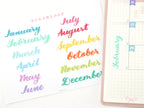 Months of The Year Planner Bujo Planner Stickers: 1.5in (38mm) 2in (50 mm)