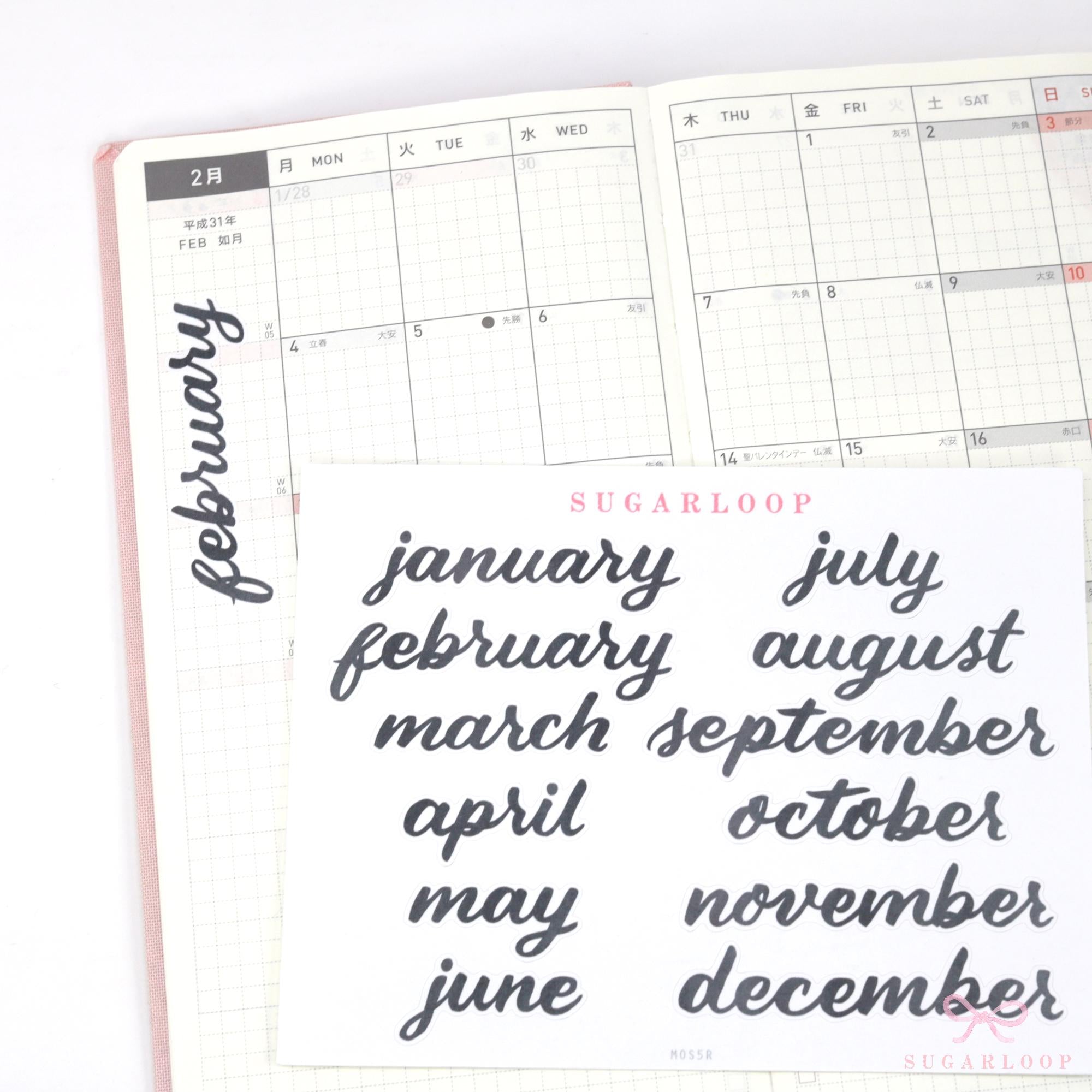 Months of The Year Planner & Journal Stickers: 1.5in (38mm) 2in (50 mm)