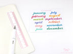 Months of The Year Bujo Planner Stickers: 1.5in (38mm) 2.5in (65 mm) 3.5in (90 mm)