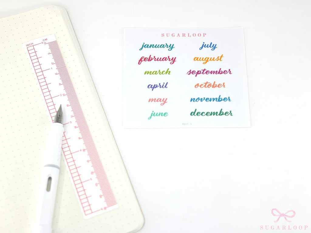 Months of The Year Bujo Planner Stickers: 1.5in (38mm) 2.5in (65 mm) 3.5in (90 mm)