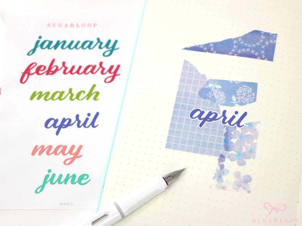 Months of The Year Bujo Planner Stickers: 1.5in (38mm) 2.5in (65 mm) 3.5in (90 mm)