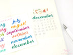Months of The Year Bujo Planner Stickers: 1.5in (38mm) 2.5in (65 mm) 3.5in (90 mm)