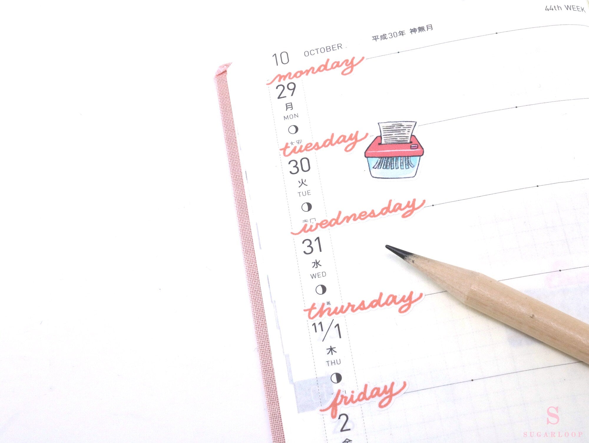 Cute Kawaii Paper Shredder Icon Planner & Journal Stickers