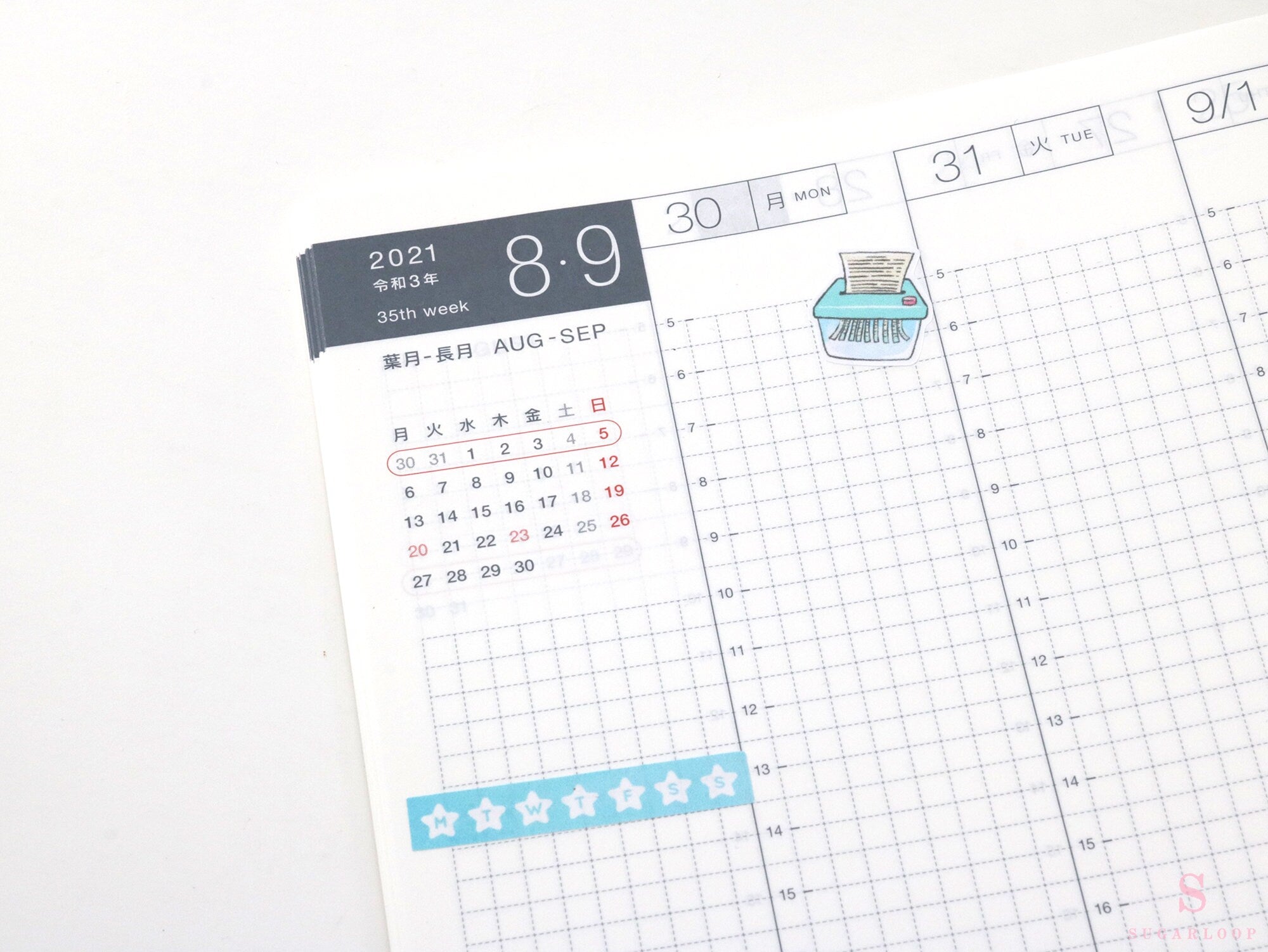Cute Kawaii Paper Shredder Icon Planner & Journal Stickers