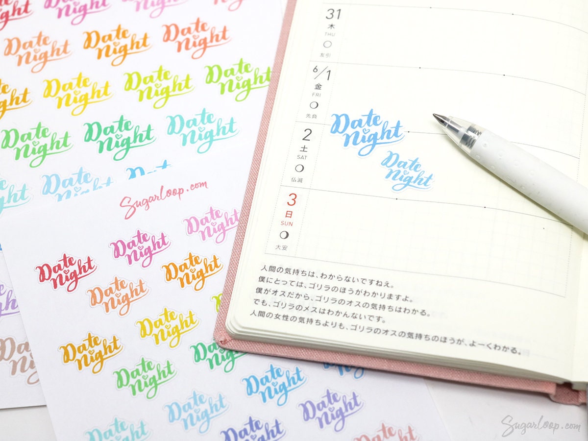 Rainbow Date Night Script Icon Stickers – Bujo & Planner Stickers for Journaling and Planning