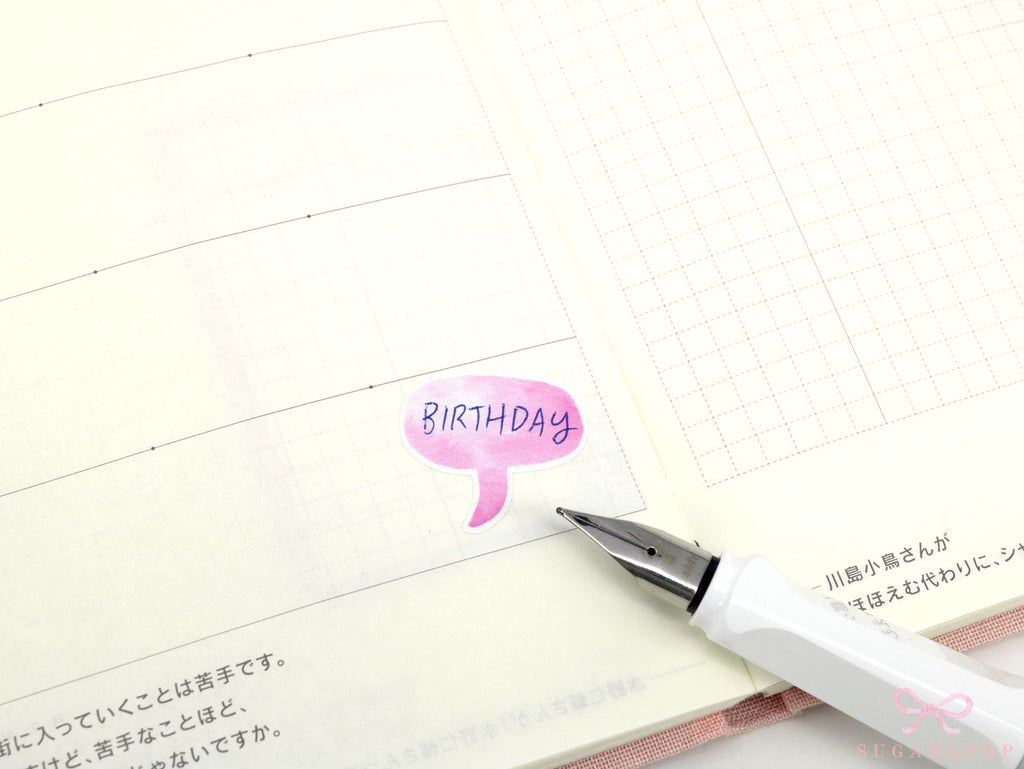 Speech & Thought Bubbles Writable Bujo Planner Stickers: approx 0.75 in (20 mm) wide