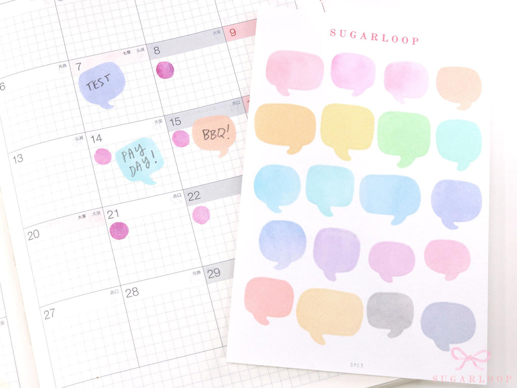 Speech Bubble Bujo Planner Stickers: Rainbow Watercolor